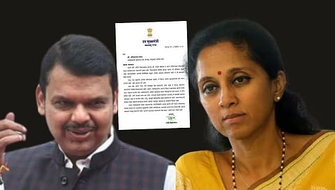  Maharashtra Politics 