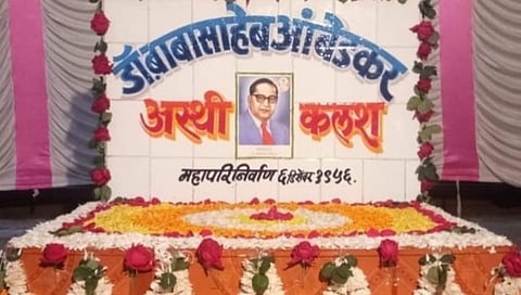 Mahaparinirvan Din 2023 : लातूरमधील ‘या’ गावात आहेत डॉ. बाबासाहेब आंबेडकरांच्या अस्थी