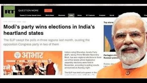 Assembly election results : भाजपच्या विधानसभा विजयाचे जगभर पडसाद!