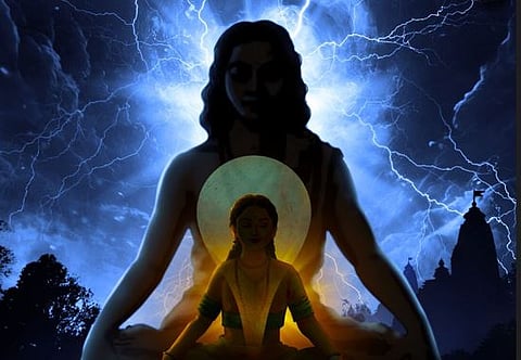 मुक्ताई चित्रपट