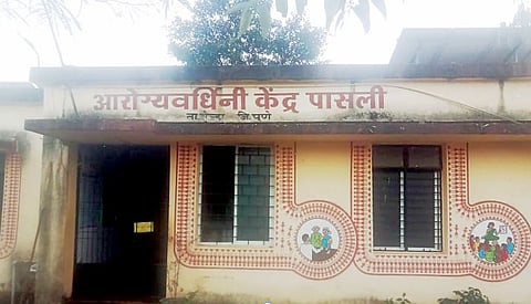 अखेर दुर्गम पासली आरोग्य केंद्रात डॉक्टर रुजू