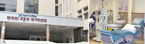 आरोग्य व्यवस्थेची दैना : डायलिसिस बंद; रुग्णांचे हाल