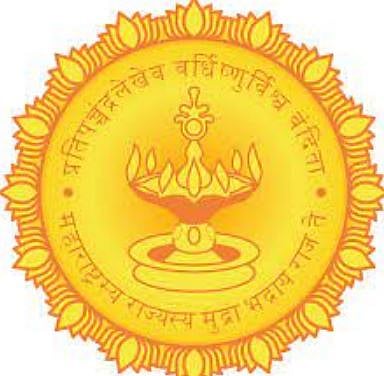 उपअधीक्षकांना तात्पुरती पदोन्नती