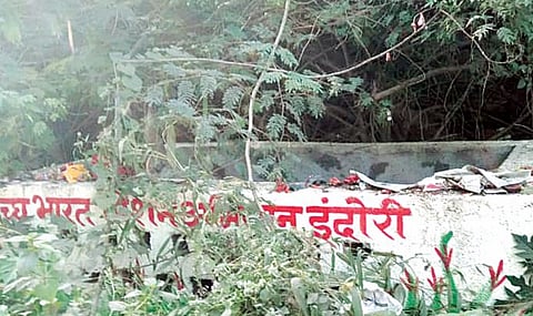 Nagar : स्वच्छ भारत मिशन ‘कचर्‍यात’!  घनकचर्‍याचे अनेक प्रकल्प हरवले काटेरी झुडपांत