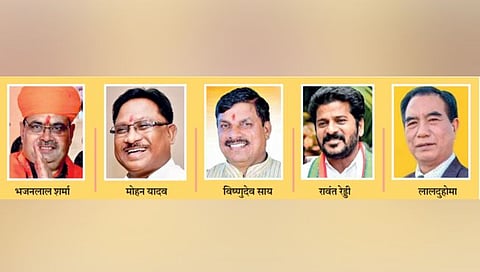 नव्या नेतृत्वाचा नवा डाव