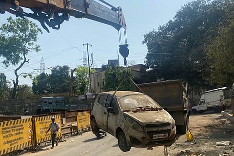 संग्रहित