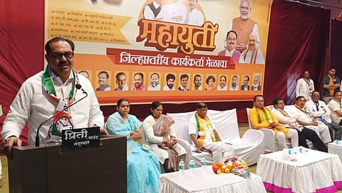 नंदुरबार मागास राहिल्याचा ‘फोरम’ने केलेला दावा पालकमंत्री अनिल पाटलांनी खोडला