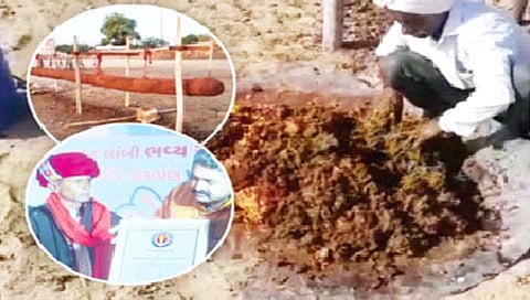 सर्वात मोठी अगरबत्ती रेकॉर्ड बुकमध्ये