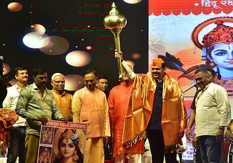 नागपूर : राम जन्मभूमी आंदोलनातील सहभागाबद्दल फडणवीस यांना चांदीची गदा!