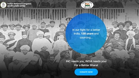 Donate For Desh : काँग्रेसच्या देणगी मोहिमेत कोडचा घोळ