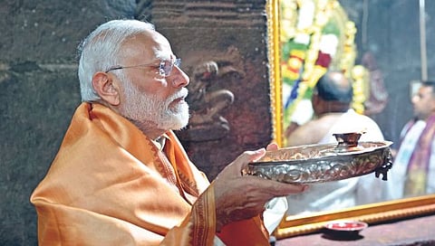 प्रभू रामचंद्र सुशासनाचे प्रतीक : पंतप्रधान मोदी