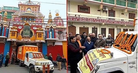  राम मंदिर प्राणप्रतिष्ठा साेहळ्यासाठी येणाऱ्या पाहुणे आणि भाविकांना भेट म्हणून गीता प्रेसमधून प्रकाशित झालेली १० हजारांहून अधिक पुस्‍तके शुक्रवारी (दि.१२) अयोध्येकडे रवाना झाली.