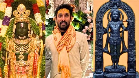 Ram Mandir PranPrathistha