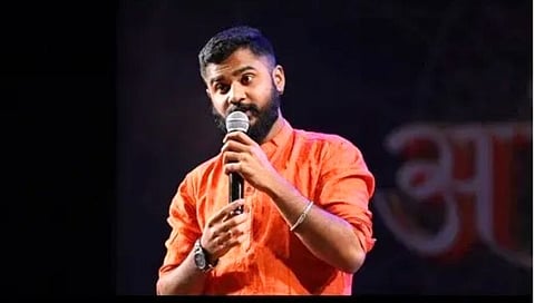 Ram Poem By Abhi Munde