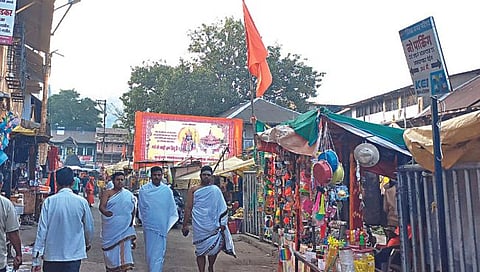 Nashik I अयोध्या सोहळ्यानिमित्त सजली त्र्यंबकनगरी