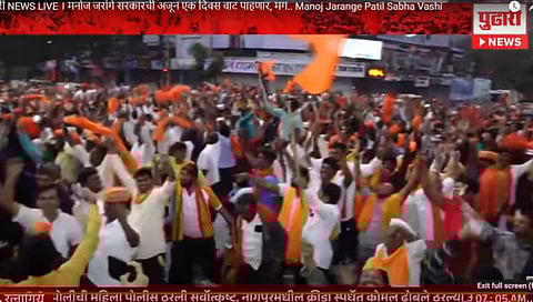 जरांगे पाटील