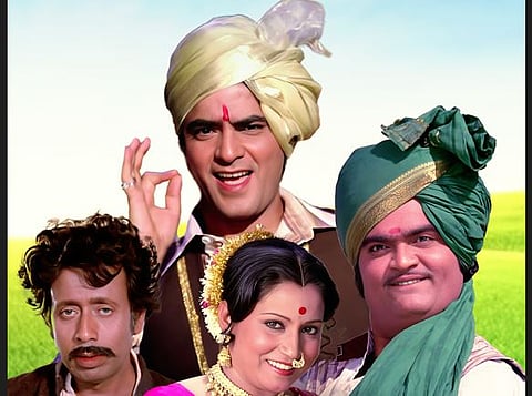 मराठी चित्रपट 'मोसंबी नारंगी' 