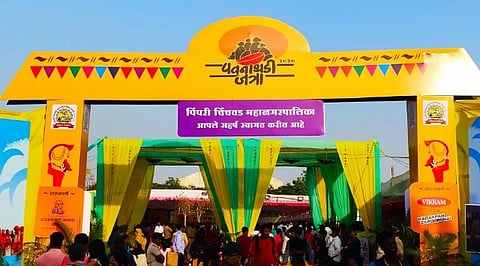 Pimpri News : सांगवीत आजपासून पवनाथडी जत्रा