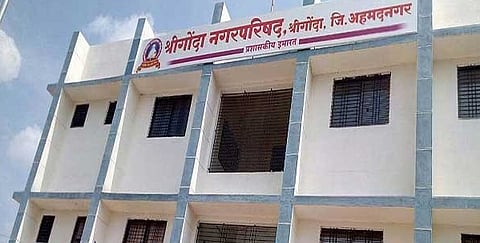 बोगस कारभारप्रकरणी अधिकार्‍यांवर ठपका