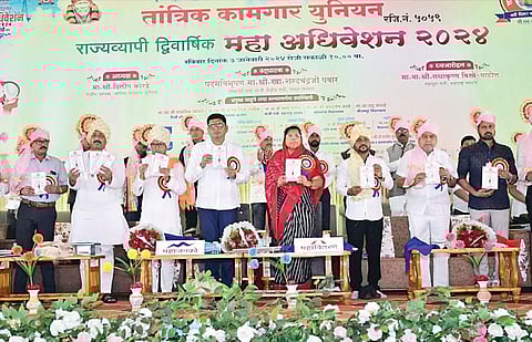 Nagar : तांत्रिक कामगारांच्या महाअधिवेशनास प्रतिसाद