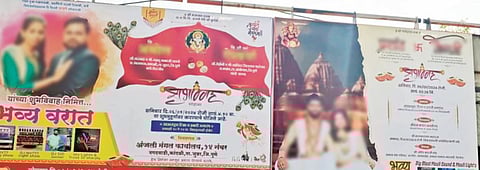 नवरा-नवरीच्या लग्नाचे फ्लेक्स लावण्याचे फॅड