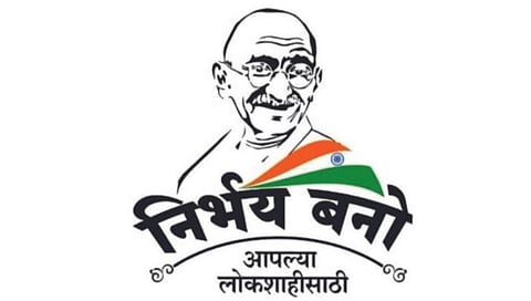 Nirbhay Bano : राम सत्यवचनी होते, भाजपचा एक तरी नेता खरे बोलतो का ? – डॉ. विश्वंभर चौधरी