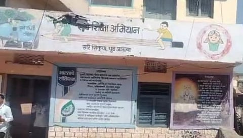 कॉपीमुक्त परीक्षेसाठी परीक्षा केंद्रावर ‘ड्रोन'