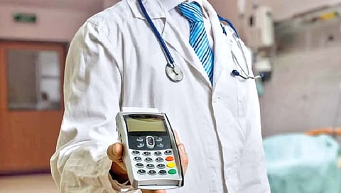 राज्यात कॅशलेस शासकीय आरोग्य सेवा सुरू करणार : मुख्यमंत्री एकनाथ शिंदे