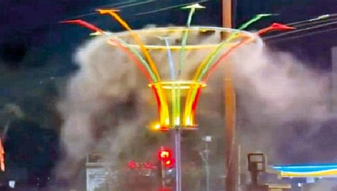 हवा प्रदूषण नियंत्रणासाठी केंद्राचे कोल्हापूरला 13 कोटी