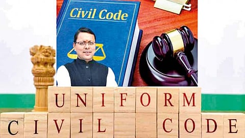 कायदा : उत्तराखंडचे ‘पुढचे पाऊल’