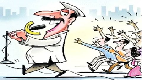 तडका : भाषा संवर्धन असेही..!