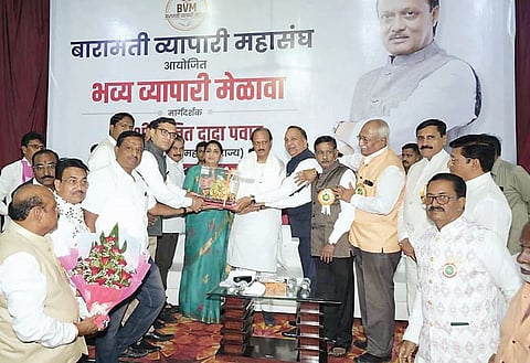 बारामतीच्या विकासात व्यापार्‍यांचे मोठे योगदान : अजित पवार