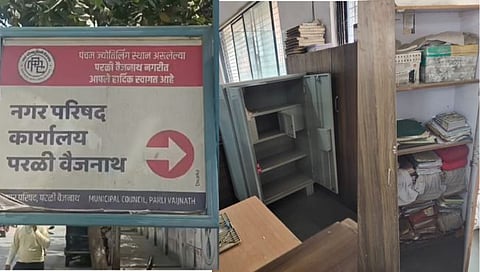 बीड : परळी नगर परिषदेमध्ये चोरी झाल्याच्या घटनेने खळबळ