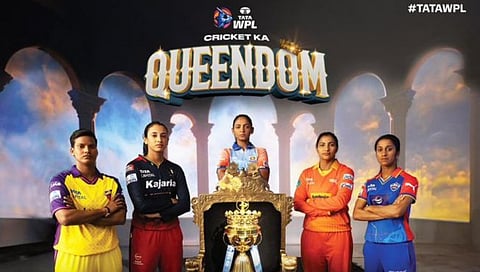 WPL 2024 : महिला प्रीमियर लीग आजपासून