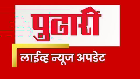 Sunetra Pawar: काऱ्हाटी येथे सुनेत्रा पवार यांच्या फलकावर शाईफेक; भावी खासदार असा होता उल्लेख