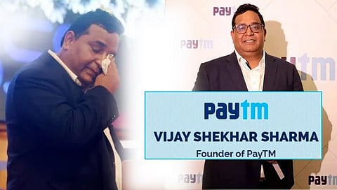 Paytm Payment Bank बाबात आणखी एक अपडेट; विजय शेखर शर्मा यांचा अध्यक्षपदाचा राजीनामा