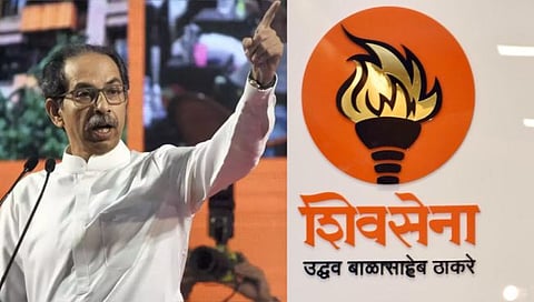 आगामी लोकसभा निवडणुकीत ठाकरे गटाचे चिन्ह ‘मशाल’च?