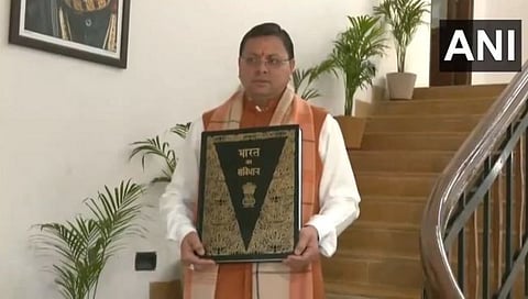 Uniform Civil Code Uttarakhand : उत्तराखंड विधानसभेत UCC विधेयक सादर; लग्न, घटस्फोट आणि वारसाबाबतचे नियम बदलणार