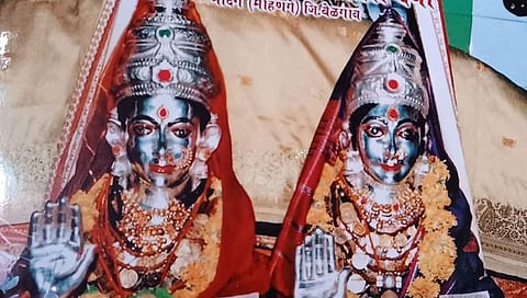 बेळगाव : मोदगे भावेश्वरी यात्रा रविवारपासून