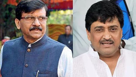 Ashok Chavan Resign | अशोक चव्हाणांचा राजीनामा; संजय राऊतांची पहिली प्रतिक्रिया