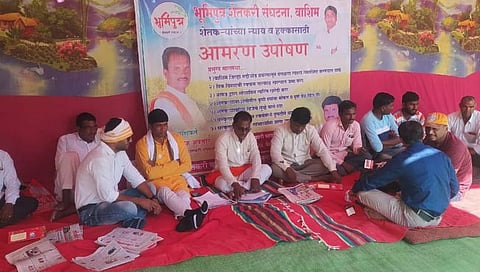 Washim News : विविध मागण्यांसाठी भूमिपुत्र शेतकरी संघटनेचे आजपासून आमरण उपोषण