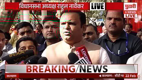 मी दिलेला निर्णय पूर्ण कायदेशीर : राहुल नार्वेकर