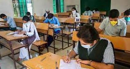 विद्यापीठाची ‘पेट’ परीक्षा एप्रिलमध्ये; येत्या मंगळवारी होणार शिक्कामोर्तब