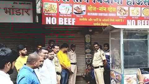 Nashik News : गोमांस विक्री करणाऱ्याची चलाखी, नाव बदलून पुन्हा थाटला तोच धंदा