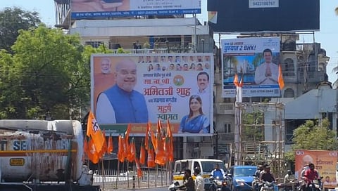 जळगाव : अमित शहा यांच्या दौऱ्या निमित्ताने जळगांव शहर भाजपमय झालेले पहावयास मिळत आहे. (छाया : नरेंद्र पाटील)