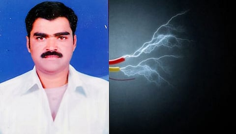 Nashik News : घरात दुरुस्तीचे काम सुरु असताना विजेचा धक्का लागून राजदेरवाडीचा तरुण शेतकरी ठार