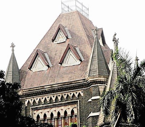 हायकोर्ट