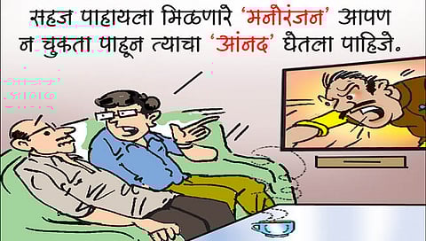 तडका : फड आणि कुस्ती