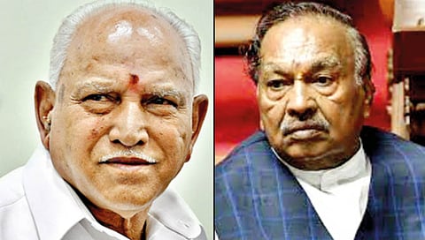 Lok Sabha Election 2024 | प्रचाराआधीच घसरली पातळी! येडियुराप्पा- ईश्वराप्पा एकमेकांशी भिडण्याचे कारण काय?