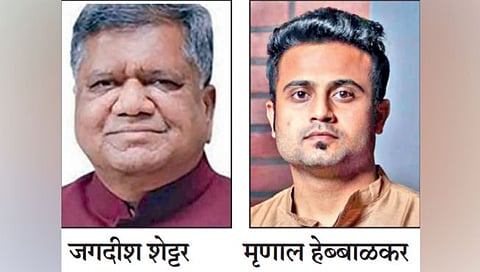 Lok Sabha Election 2024 : भाजपपुढे जागा राखण्याचे आव्हान